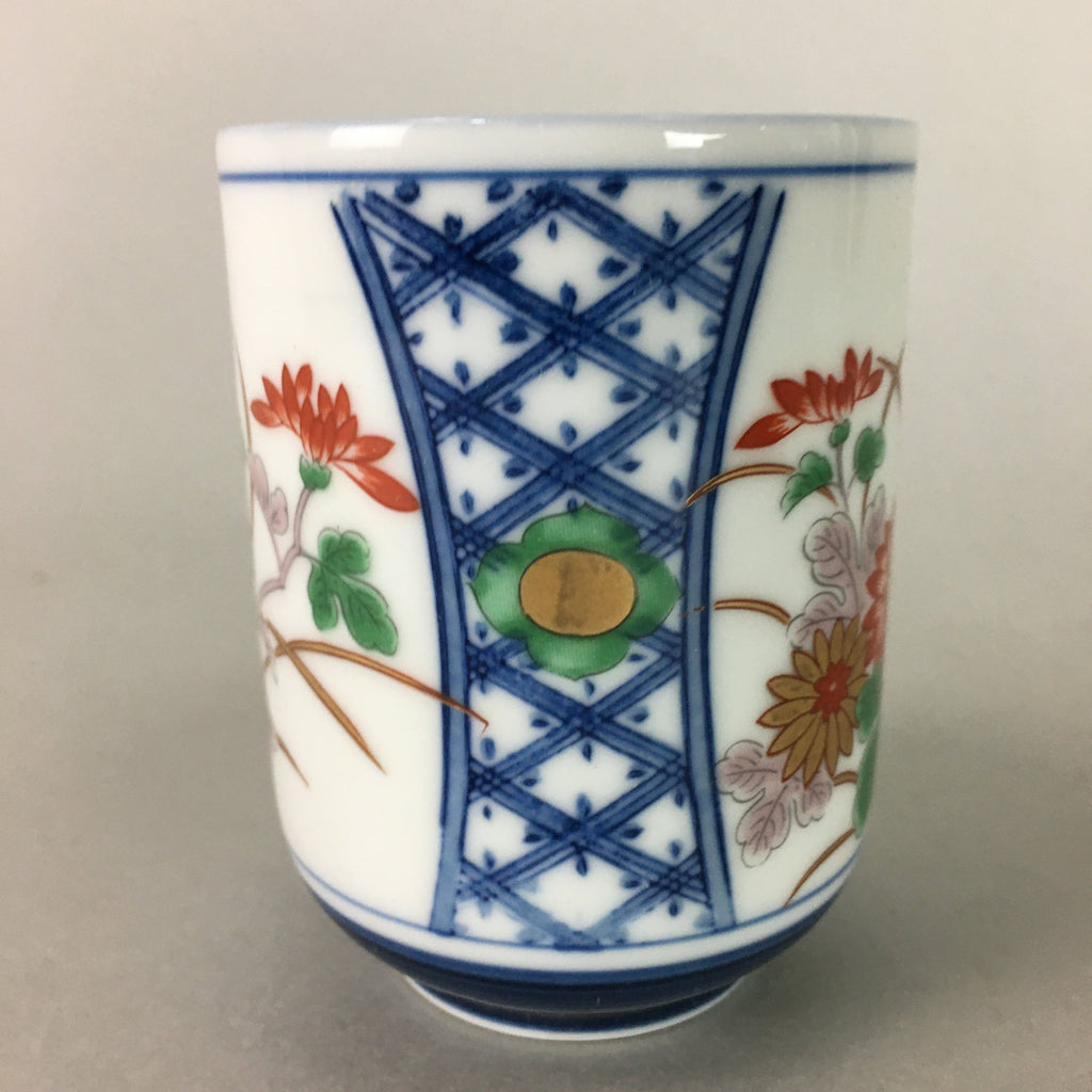 Japanese Porcelain Teacup Arita ware Vtg Floral Yunomi Somenishiki QT68