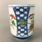 Japanese Porcelain Teacup Arita ware Vtg Floral Yunomi Somenishiki QT68