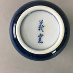 Japanese Porcelain Teacup Arita ware Vtg Floral Yunomi Somenishiki QT68