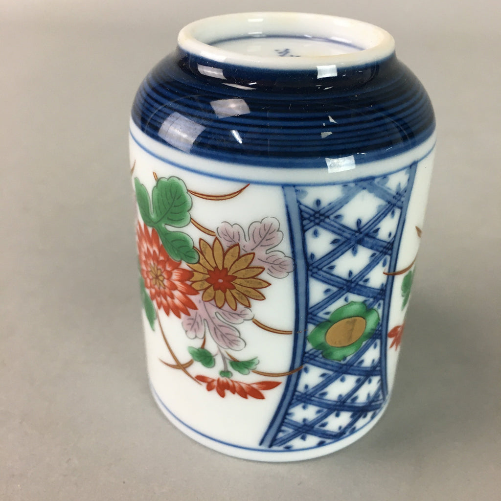 Japanese Porcelain Teacup Arita ware Vtg Floral Yunomi Somenishiki QT68