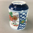 Japanese Porcelain Teacup Arita ware Vtg Floral Yunomi Somenishiki QT68