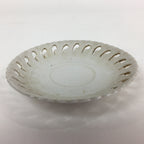 Japanese Porcelain Teacup Coffee Cup Saucer Vtg Embossed Lace Hollow PY57