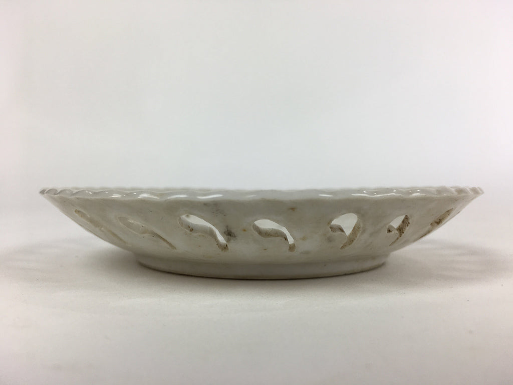 Japanese Porcelain Teacup Coffee Cup Saucer Vtg Embossed Lace Hollow PY57