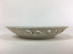 Japanese Porcelain Teacup Coffee Cup Saucer Vtg Embossed Lace Hollow PY57