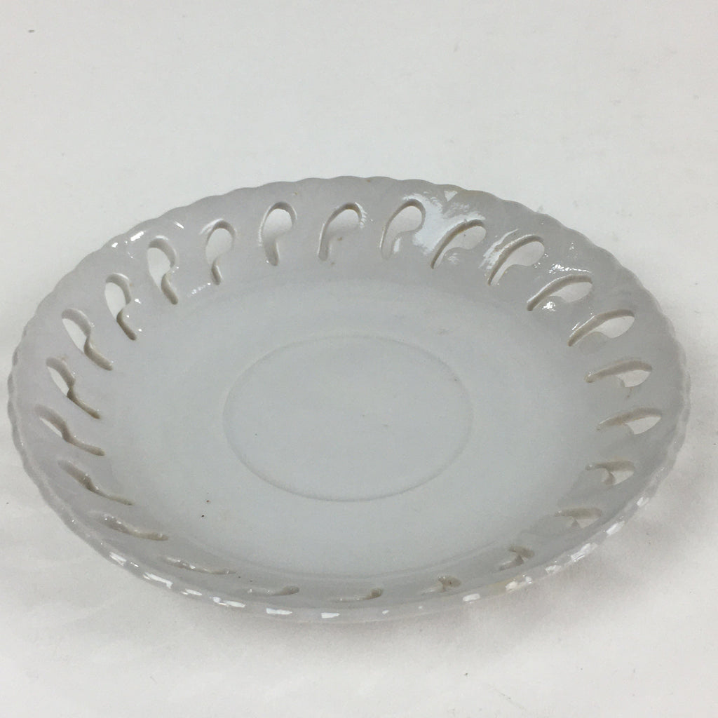 Japanese Porcelain Teacup Coffee Cup Saucer Vtg Embossed Lace Hollow PY58