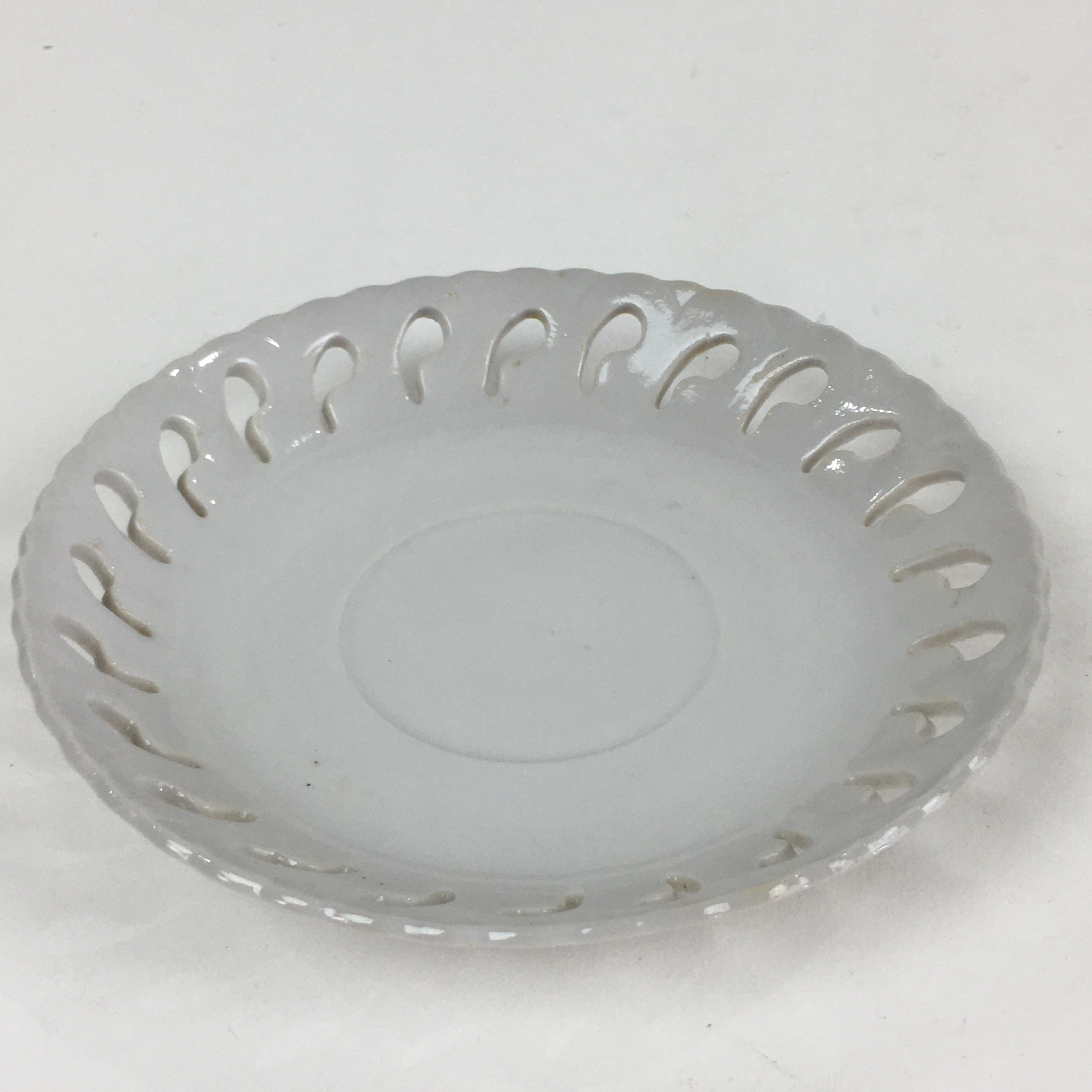 Japanese Porcelain Teacup Coffee Cup Saucer Vtg Embossed Lace Hollow PY58