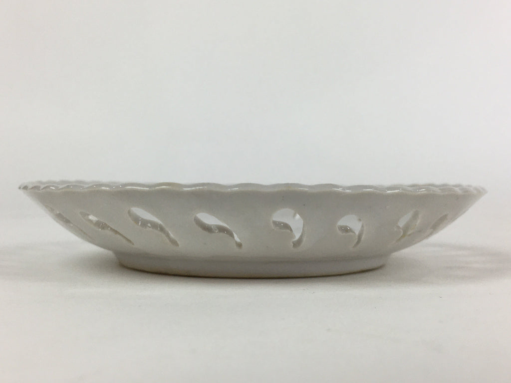 Japanese Porcelain Teacup Coffee Cup Saucer Vtg Embossed Lace Hollow PY58