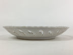 Japanese Porcelain Teacup Coffee Cup Saucer Vtg Embossed Lace Hollow PY58