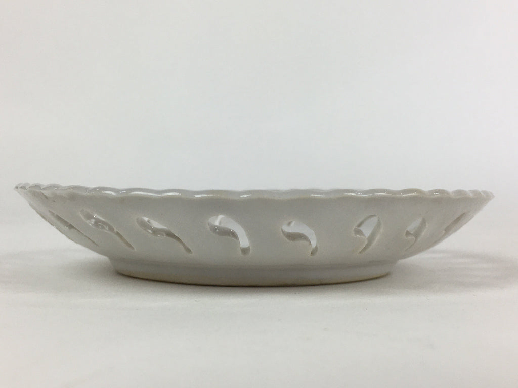 Japanese Porcelain Teacup Coffee Cup Saucer Vtg Embossed Lace Hollow PY58