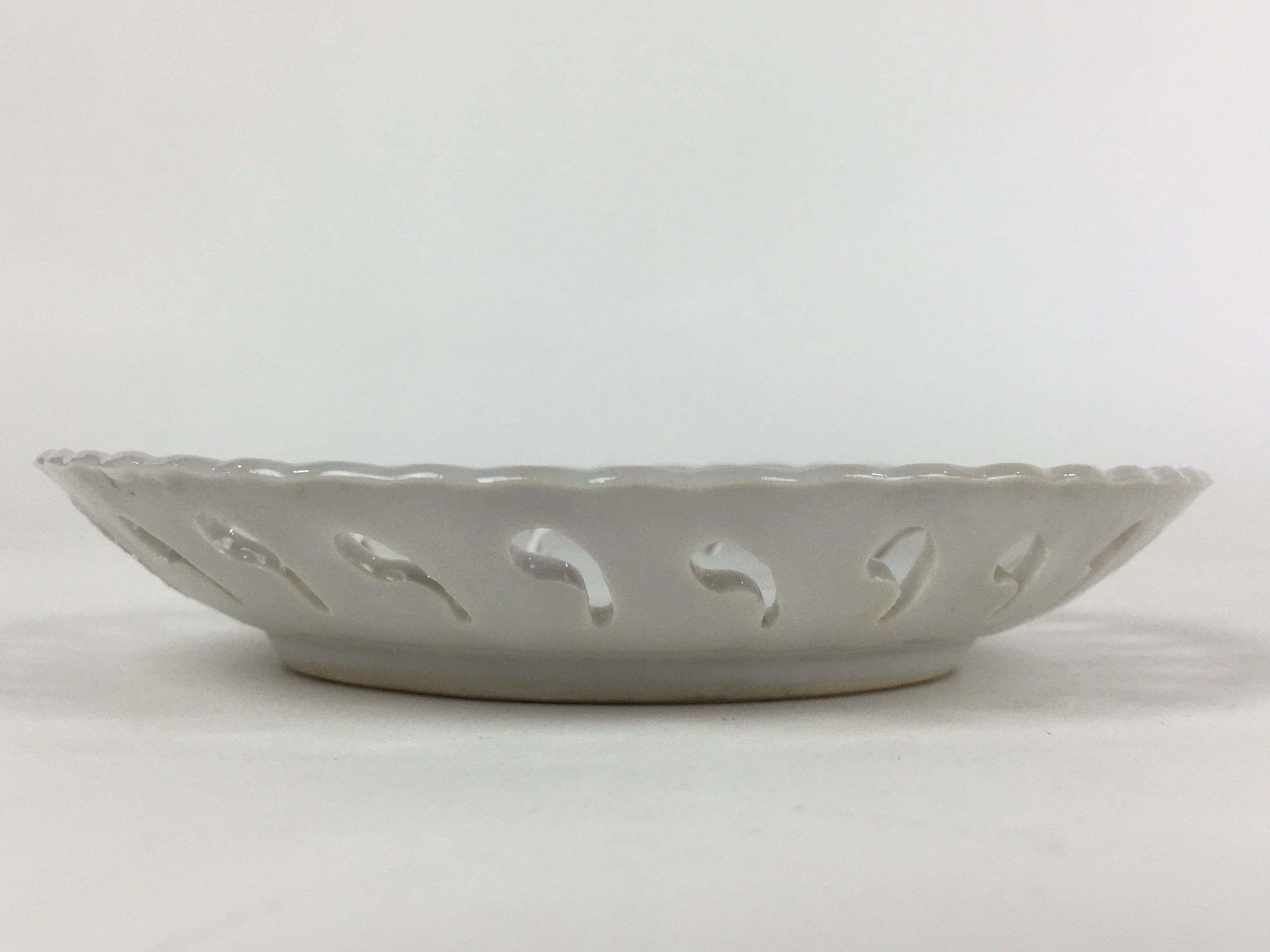 Japanese Porcelain Teacup Coffee Cup Saucer Vtg Embossed Lace Hollow PY58
