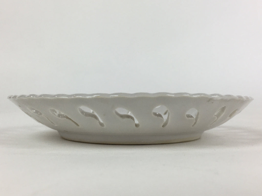Japanese Porcelain Teacup Coffee Cup Saucer Vtg Embossed Lace Hollow PY58