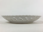 Japanese Porcelain Teacup Coffee Cup Saucer Vtg Embossed Lace Hollow PY58
