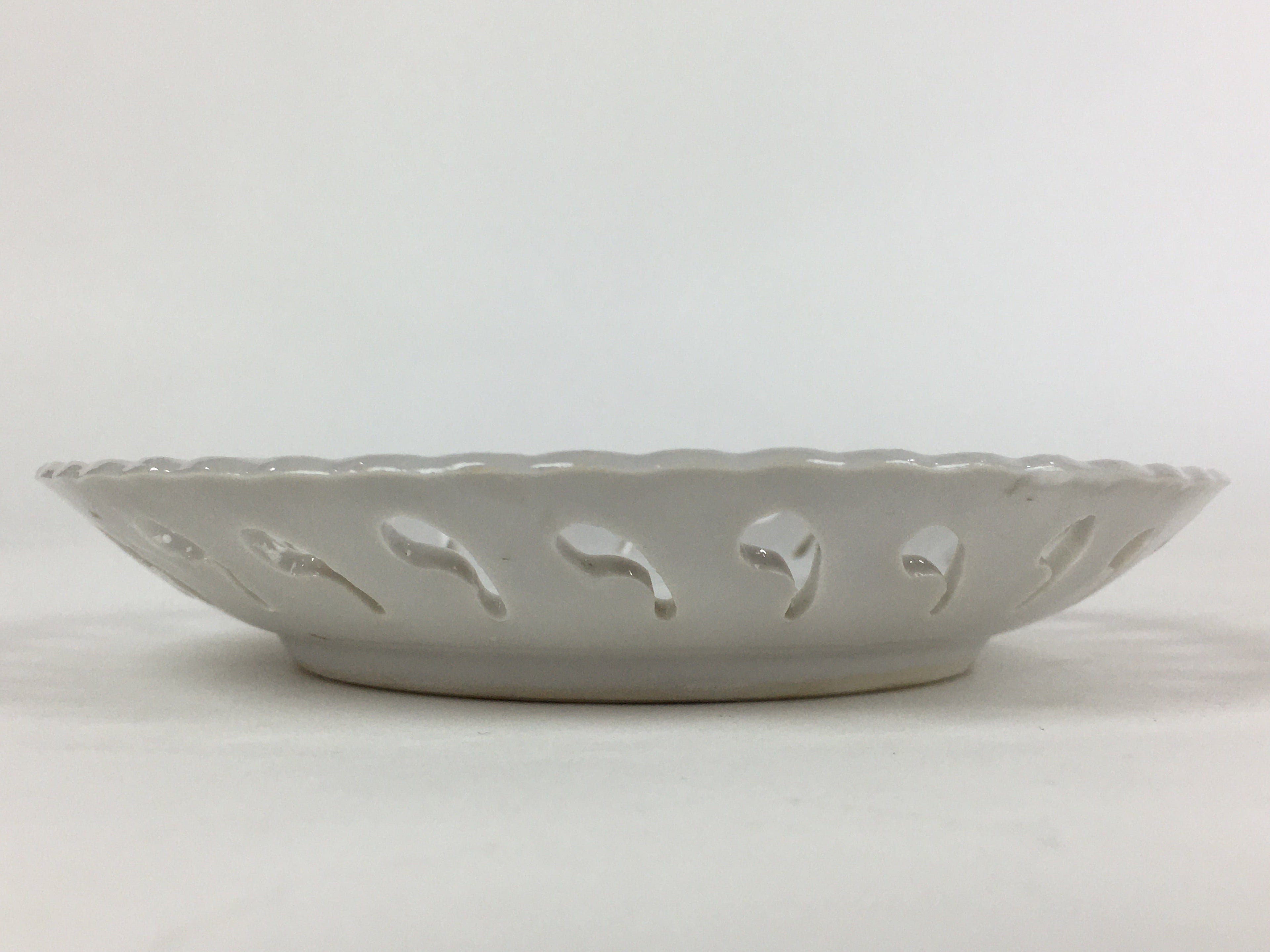 Japanese Porcelain Teacup Coffee Cup Saucer Vtg Embossed Lace Hollow PY58