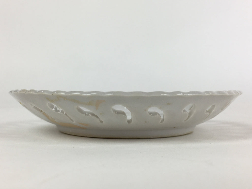 Japanese Porcelain Teacup Coffee Cup Saucer Vtg Embossed Lace Hollow PY58