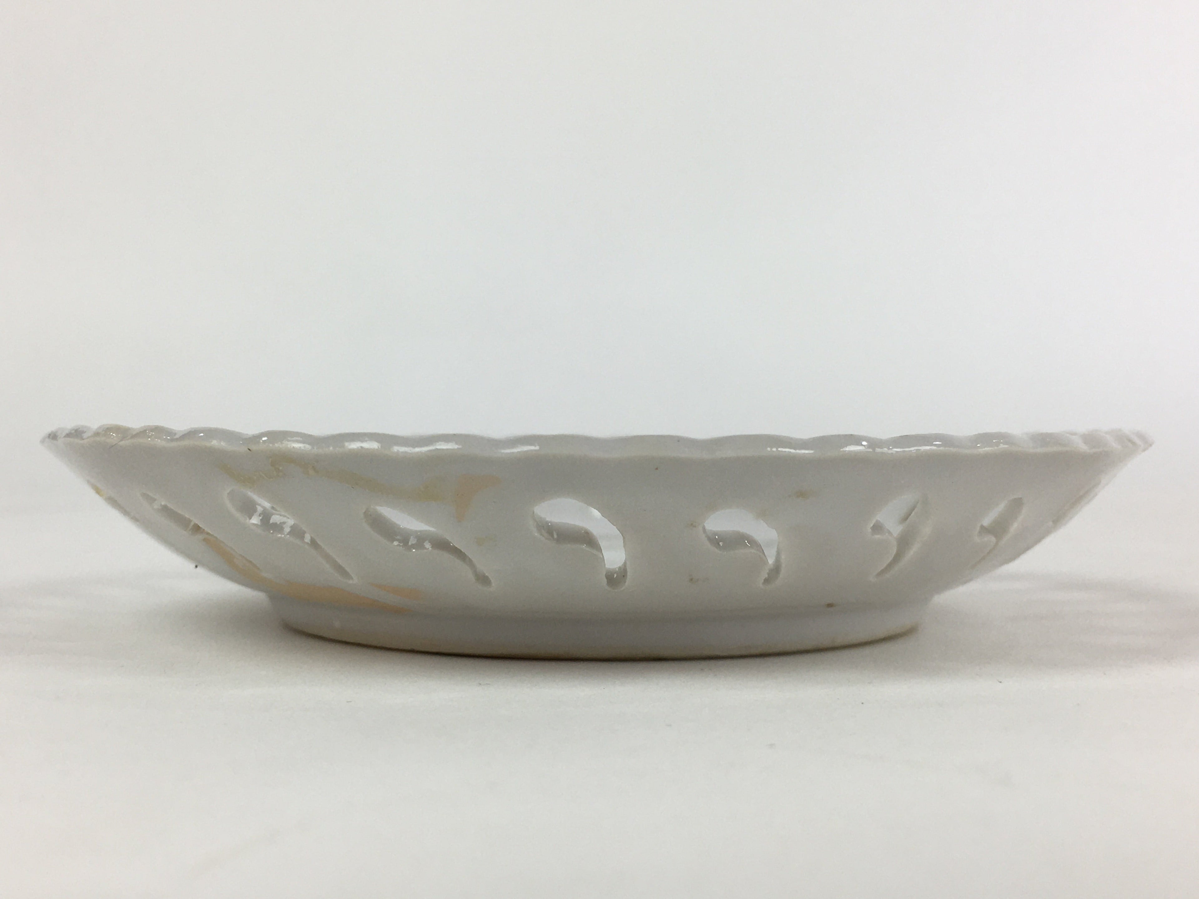 Japanese Porcelain Teacup Coffee Cup Saucer Vtg Embossed Lace Hollow PY58