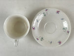 Japanese Porcelain Teacup Mug Saucer Set Vtg Nagoya Ceramic Japan Flower PY249