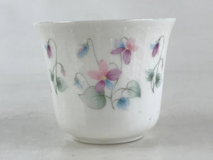 Japanese Porcelain Teacup Mug Saucer Set Vtg Nagoya Ceramic Japan Flower PY250