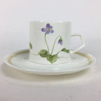 Japanese Porcelain Teacup Mug Saucer Set Vtg Narumi Bone China Flower PP679