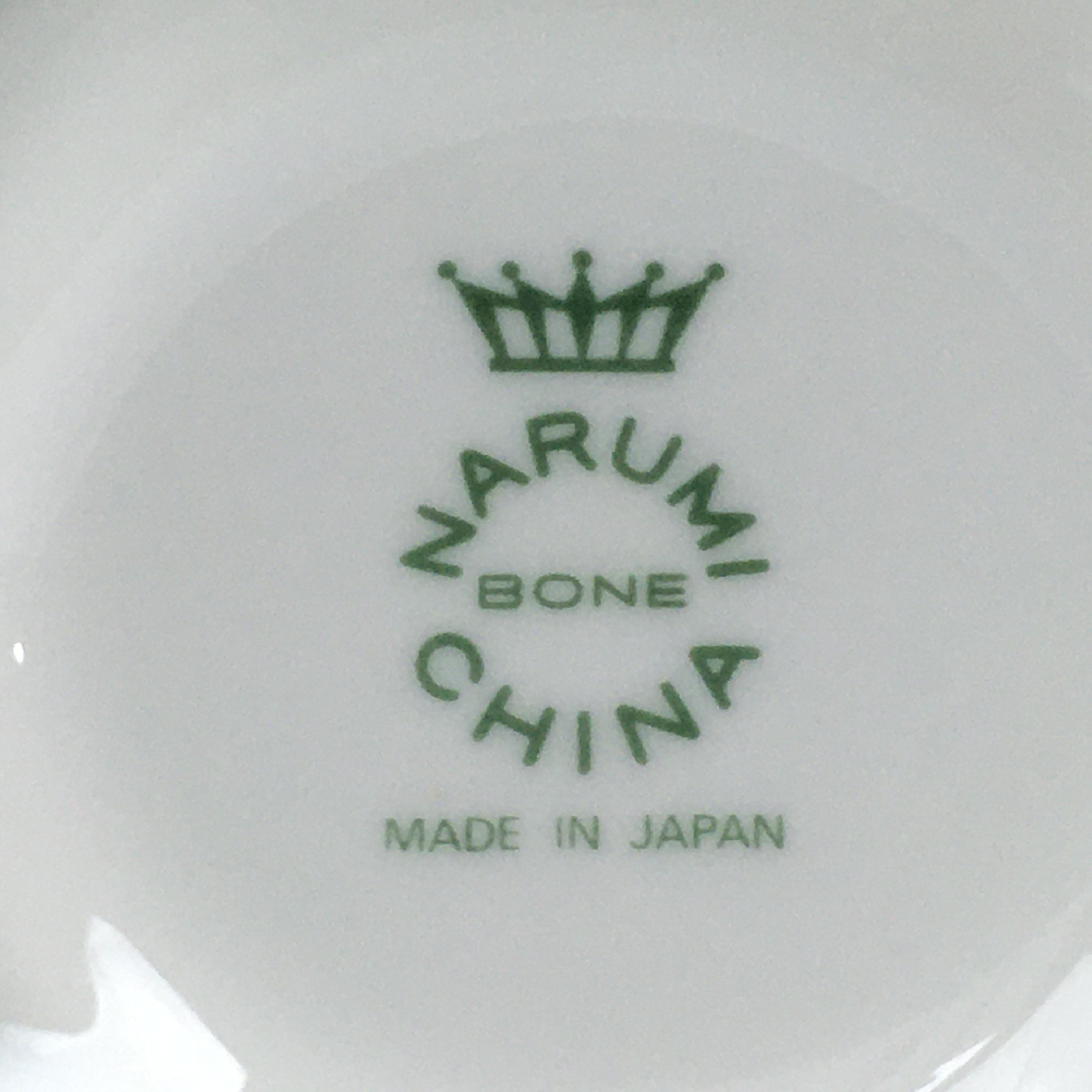 Japanese Porcelain Teacup Mug Saucer Set Vtg Narumi Bone China Flower PP679