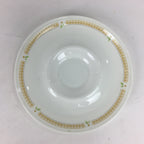 Japanese Porcelain Teacup Mug Saucer Set Vtg Narumi Bone China Flower PP681