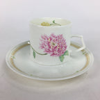Japanese Porcelain Teacup Mug Saucer Set Vtg Narumi Bone China Flower PP682