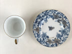 Japanese Porcelain Teacup Mug Saucer Set Vtg Tachikichi Inc Japan Blue Flower PY