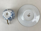 Japanese Porcelain Teacup Mug Saucer Set Vtg Tachikichi Inc Japan Blue Flower PY
