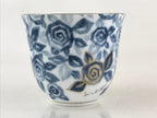 Japanese Porcelain Teacup Mug Saucer Set Vtg Tachikichi Inc Japan Blue Flower PY