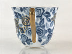 Japanese Porcelain Teacup Mug Saucer Set Vtg Tachikichi Inc Japan Blue Flower PY