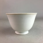 Japanese Porcelain Teacup Mug Saucer Vtg Yunomi Plate Set Plaid PP313