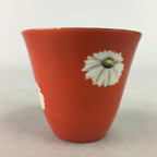 Japanese Porcelain Teacup Mug Vtg Yunomi Floral Red White PT967