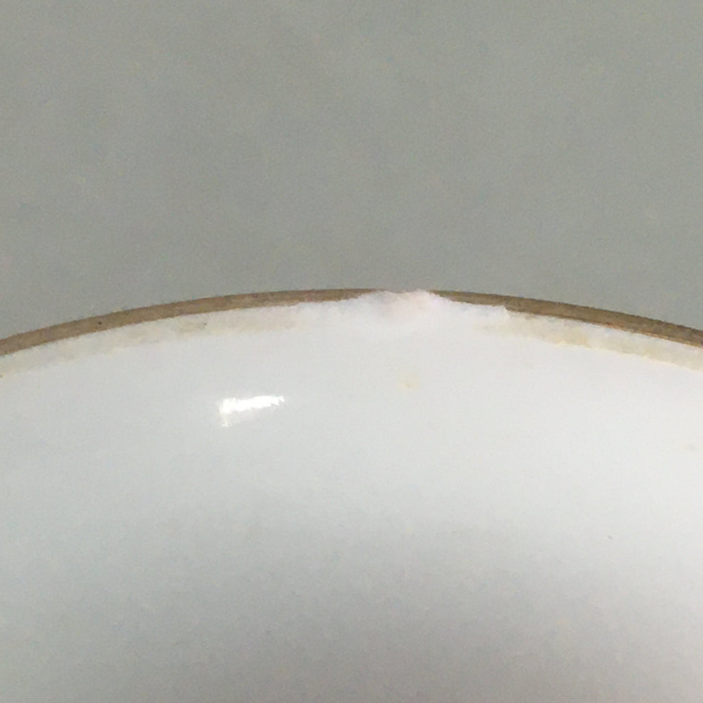 Japanese Porcelain Teacup Mug Vtg Yunomi Floral Red White PT967