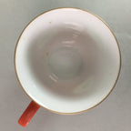 Japanese Porcelain Teacup Mug Vtg Yunomi Floral Red White PT968