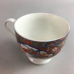 Japanese Porcelain Teacup Mug Vtg Yunomi Red Blue Gold Handle Iroe Sencha PT227