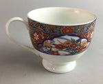 Japanese Porcelain Teacup Mug Vtg Yunomi Red Blue Gold Handle Iroe Sencha PT227