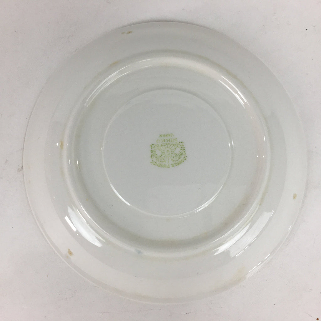 Japanese Porcelain Teacup Saucer Vtg Double Phoenix Nikko Japan Sansui PP668