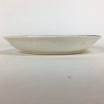 Japanese Porcelain Teacup Saucer Vtg Double Phoenix Nikko Japan Sansui PP669
