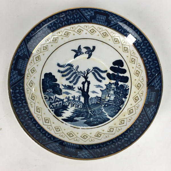 Authentic Saucer Teacup | Double Japanese Phoenix Porcelain Vtg Japan | Shop Antiques Japan Nikko Online Sansui
