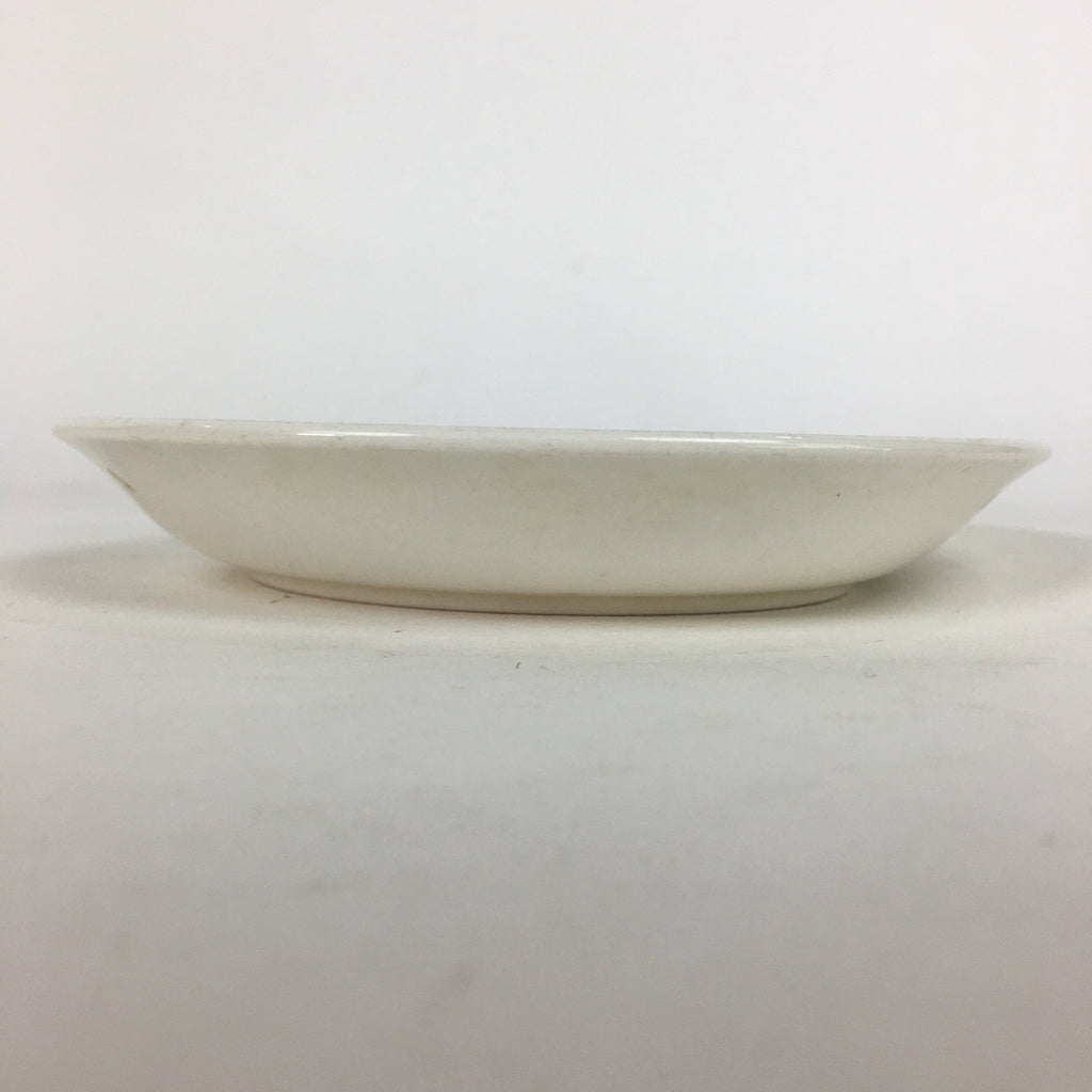 Japanese Porcelain Teacup Saucer Vtg Double Phoenix Nikko Japan Sansui PP670