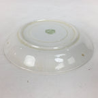 Japanese Porcelain Teacup Saucer Vtg Double Phoenix Nikko Japan Sansui PP670