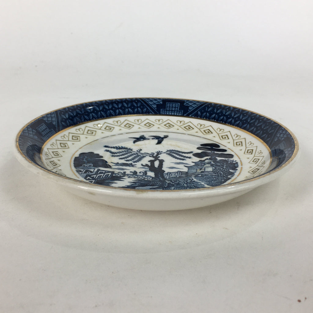 Japanese Porcelain Teacup Saucer Vtg Double Phoenix Nikko Japan Sansui PP671