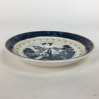 Japanese Porcelain Teacup Saucer Vtg Double Phoenix Nikko Japan Sansui PP671