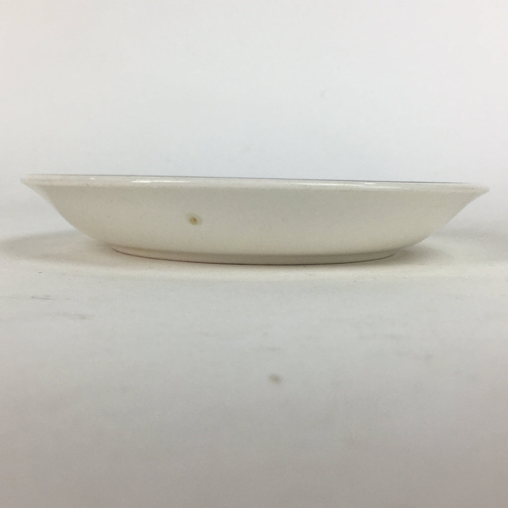 Japanese Porcelain Teacup Saucer Vtg Double Phoenix Nikko Japan Sansui PP671
