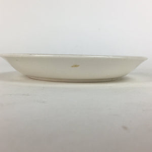 Japanese Porcelain Teacup Saucer Vtg Double Phoenix Nikko Japan Sansui PP671