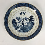 Japanese Porcelain Teacup Saucer Vtg Double Phoenix Nikko Japan Sansui PP671