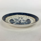 Japanese Porcelain Teacup Saucer Vtg Double Phoenix Nikko Japan Sansui PP672