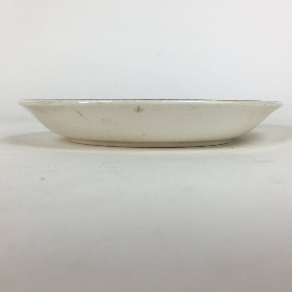 Japanese Porcelain Teacup Saucer Vtg Double Phoenix Nikko Japan Sansui PP672