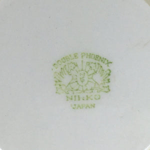 Japanese Porcelain Teacup Saucer Vtg Double Phoenix Nikko Japan Sansui PP672