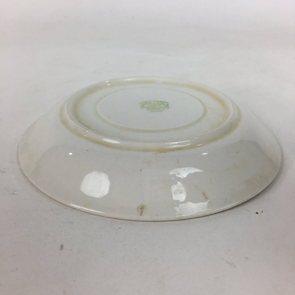 Japanese Porcelain Teacup Saucer Vtg Double Phoenix Nikko Japan Sansui PP672