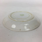 Japanese Porcelain Teacup Saucer Vtg Double Phoenix Nikko Japan Sansui PP672